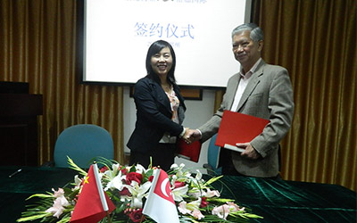 新利物业与新加坡裕廊国际签约仪式顺利举行
