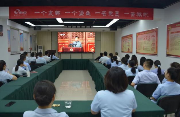 新利物业组织员工收听收看庆祝中国共产党成立100周年大会