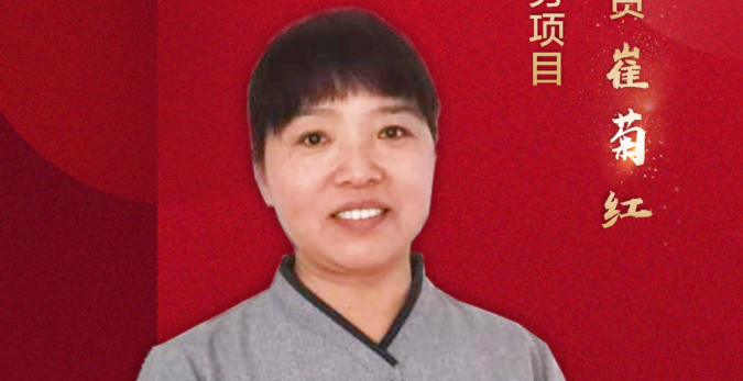 【新利物业英雄】新利巾帼展风采 铿锵玫瑰绽芳华 ——新利汴京商务项目保洁员崔菊红