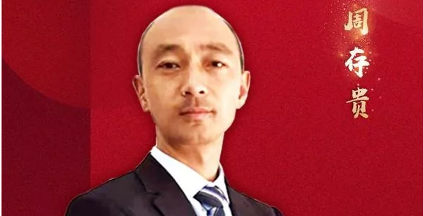 【新利物业英雄】角色转换 为人民服务的承诺不变！——开封集英新利野厂新村项目秩序主管周存贵