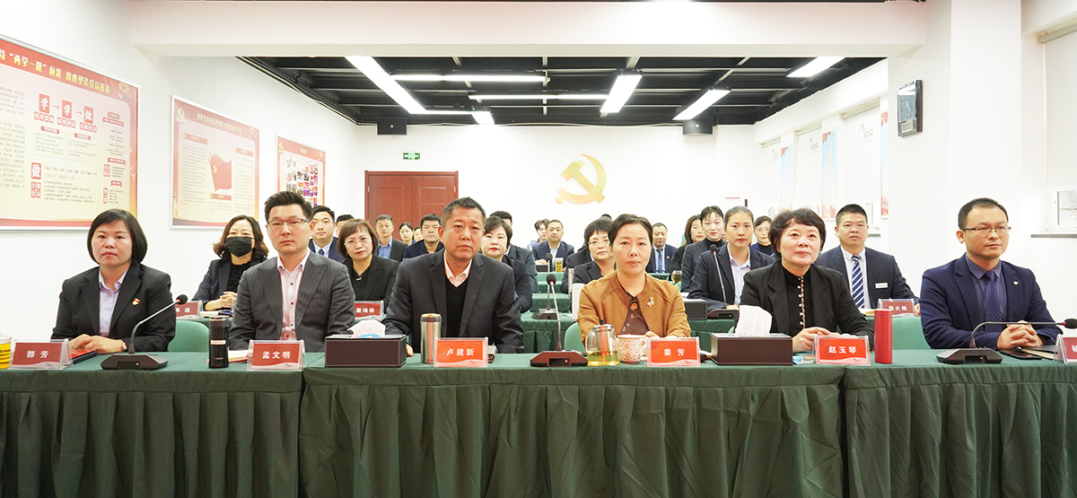 新利物业召开2022年战略研讨会
