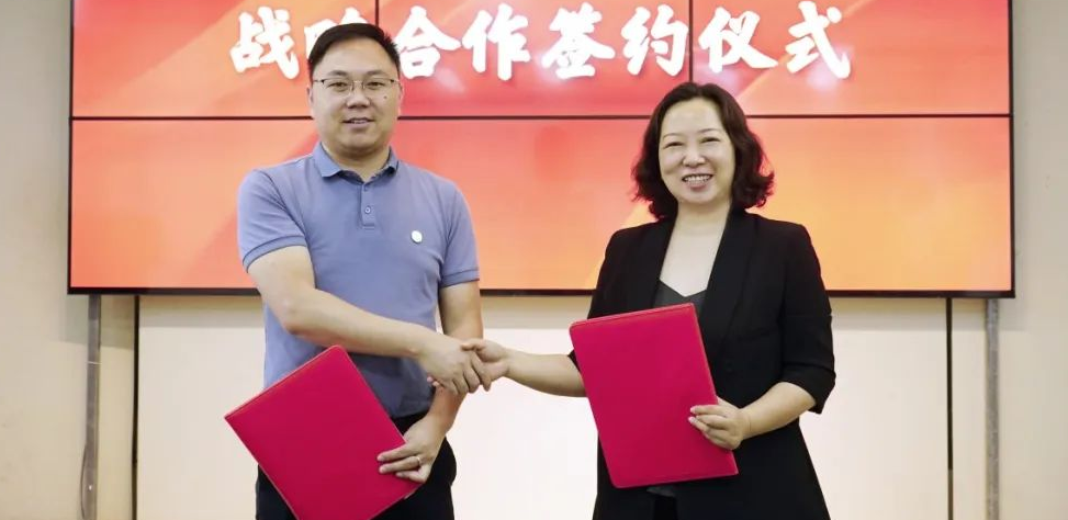 做强朋友圈，做深大服务丨新利与东方雨虹签订战略合作协议！