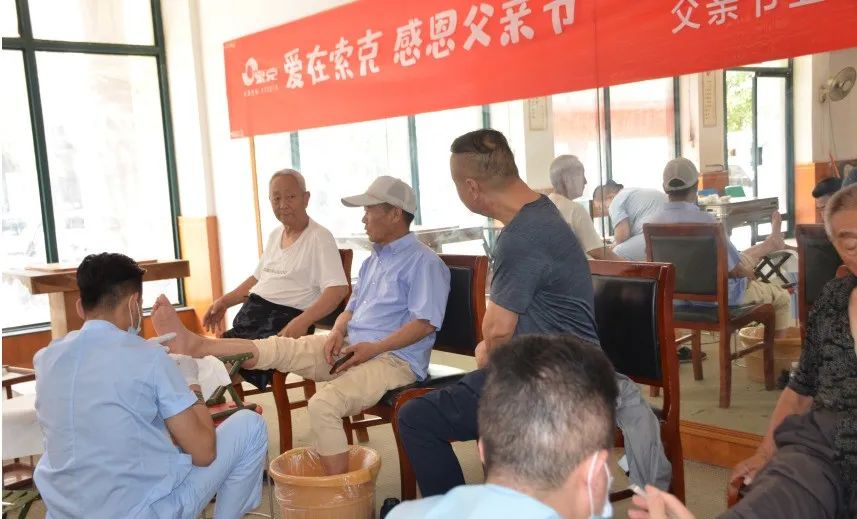 新利开展“爱在新利 感恩父亲节”主题活动！