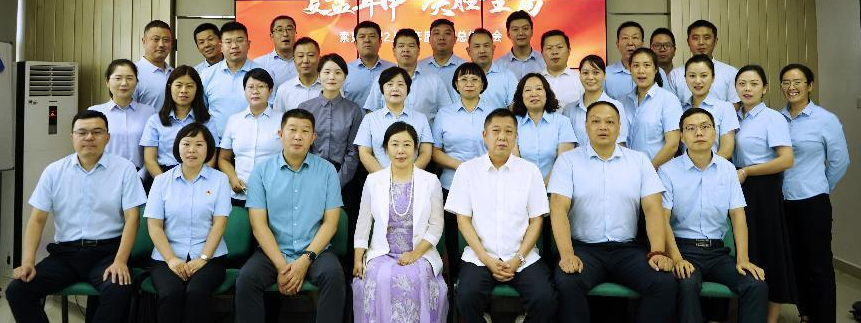 新利召开2022上半年度工作总结会议