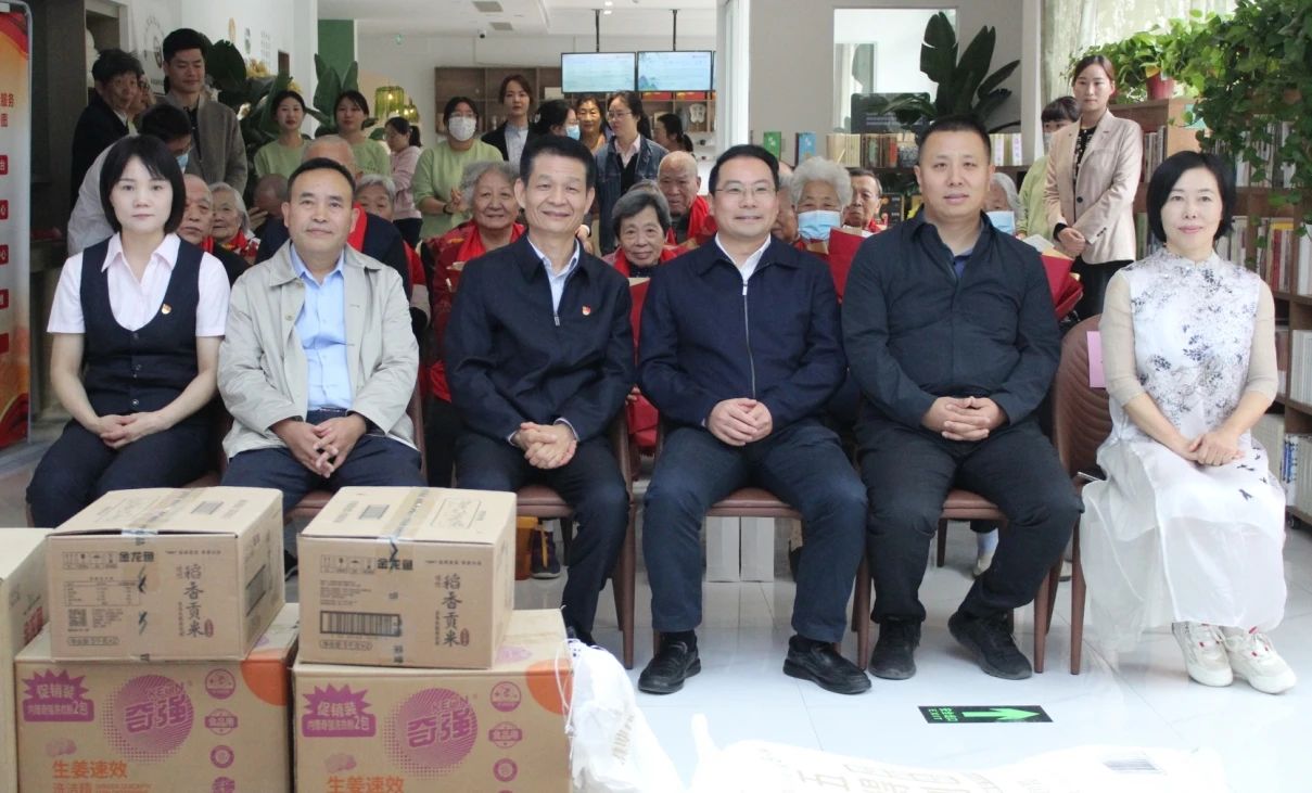 爱老敬老 情暖新利|未来路街道养老服务中心开展慰问老人活动