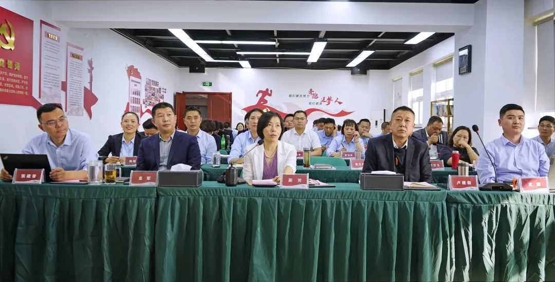 新蓝图，新征程，新跨越 ——新利集团召开2024年战略规划研讨会