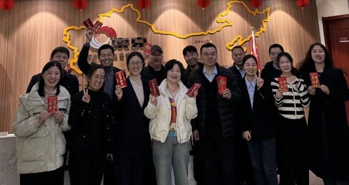 万物复春生，开启新征程-新利科技服务收心聚力开新局！