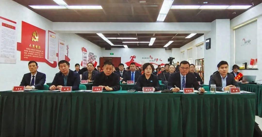 聚势而上 赢战未来|新利科技服务召开2023年度表彰暨2024年度工作部署会议