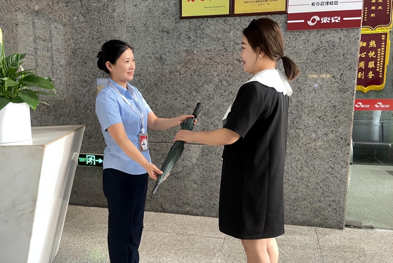 新利商办事业部各项目推出标准化、常态化志愿服务