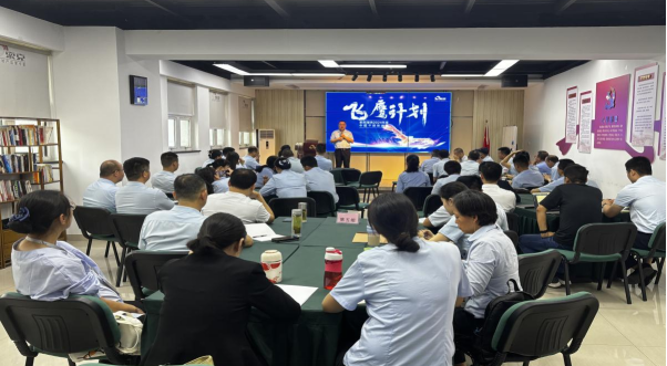 打造“新利飞鹰”-新利服务2024年度中层干部培训班圆满落幕