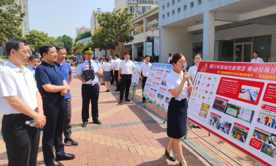新利参加“第二届全国城市生活垃圾分类宣传周”