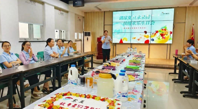 美好时光 共悦生辰-新利集团第三季度员工生日会圆满举行