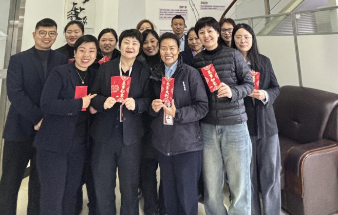 瑞蛇迎春 开工大吉，新利集团奋楫扬帆启新程